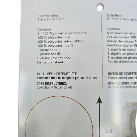 Prunelle Crochet Ornament Kit - Picture 4 of 4